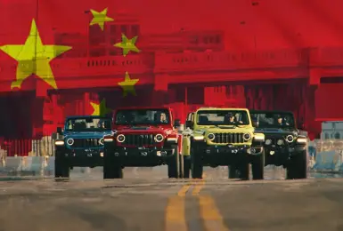 《Stellantis》攜手東風汽車《Jeep》重啟中國工廠 還要賣到歐洲