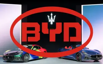  《比亞迪》有意收購Maserati以及Stellantis的歐洲工廠