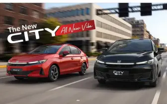 三陽 台本都賣過！小改款《Honda City》油電車油耗27.26 km/L 全面升級10吋中控螢幕