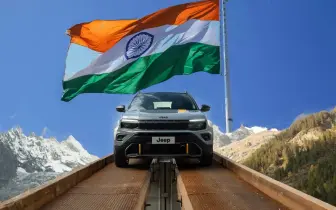 《Jeep》將貼牌印度Tata 美國精神不敵現實