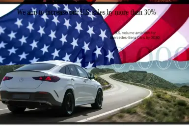 《Mercedes-Benz》投資美國70億美元 明年另闢GLC美國產線 AMG全新V8引擎年底亮相
