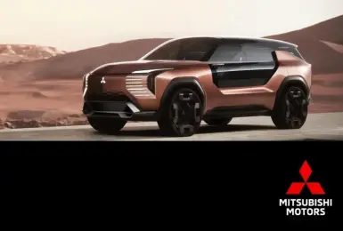 《Mitsubishi》最新中長期願景｜與Honda戰略合作 裕隆代工電動車銷往澳洲