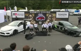《Toyota Camry》原廠瘋狂改裝！豐田章男推出「雙引擎7汽缸7百匹」對決全新FR後驅