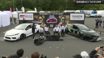 《Toyota Camry》原廠瘋狂改裝！豐田章男推出「雙引擎7汽缸7百匹」對決全新FR後驅