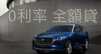 2026年6月購車優惠｜《Mazda CX-5》0利率全額貸 CX-60與CX-90指定車型享7年保固&高額0利率