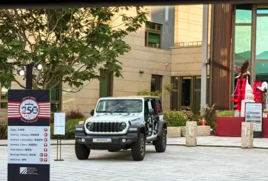 唯一能定義越野的硬漢！《Jeep Wrangler》站台AIT美國建國250年 美式粗獷靈魂純度破表