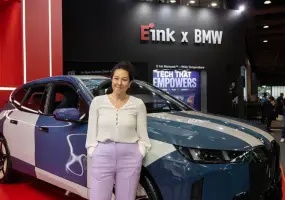 車色貼膜落伍了？BMW 攜手台灣元太科技 用 3D 曲面電子紙讓車身一秒換裝