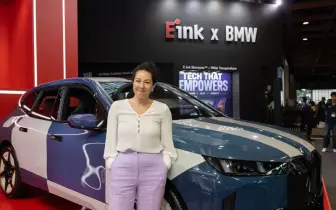 車色貼膜落伍了？BMW 攜手台灣元太科技 用 3D 曲面電子紙讓車身一秒換裝