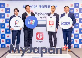 赴日旅遊全升級！JCB全球首發App「MyJapan+ by JCB」2026年強勢登台 旅遊神助攻！
