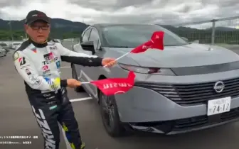 大家都是好朋友！《豐田章男》為美製《Nissan Murano》應援 買下去吧！ 看日本車廠跨越格局的競合關係