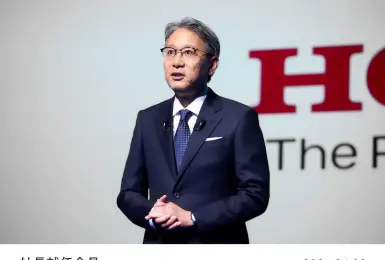 《Honda》內鬨！退休大老痛批「電動車戰略失敗、忽視中國」親赴總部逼退現任執行長