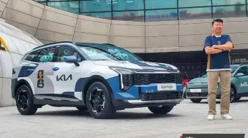Kia Sportage 接單逾3900張 FIFA世界盃 世界級空間挑戰系列活動即日起跑 預測成功抽聯名精品
