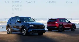 141還178匹？！台灣馬自達 大改款《Mazda CX-5》上市倒數