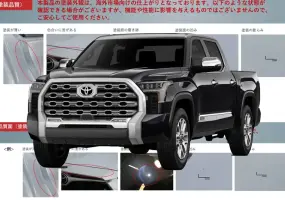 美製車漆面不佳...正常！《Toyota》與《Nissan》發出免責聲明