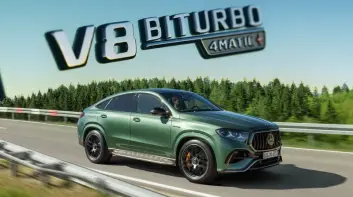 二次小改款《Mercedes-AMG GLE 63 S 4MATIC+ / Coupé》V8經典與新世代電氣化的完美交融