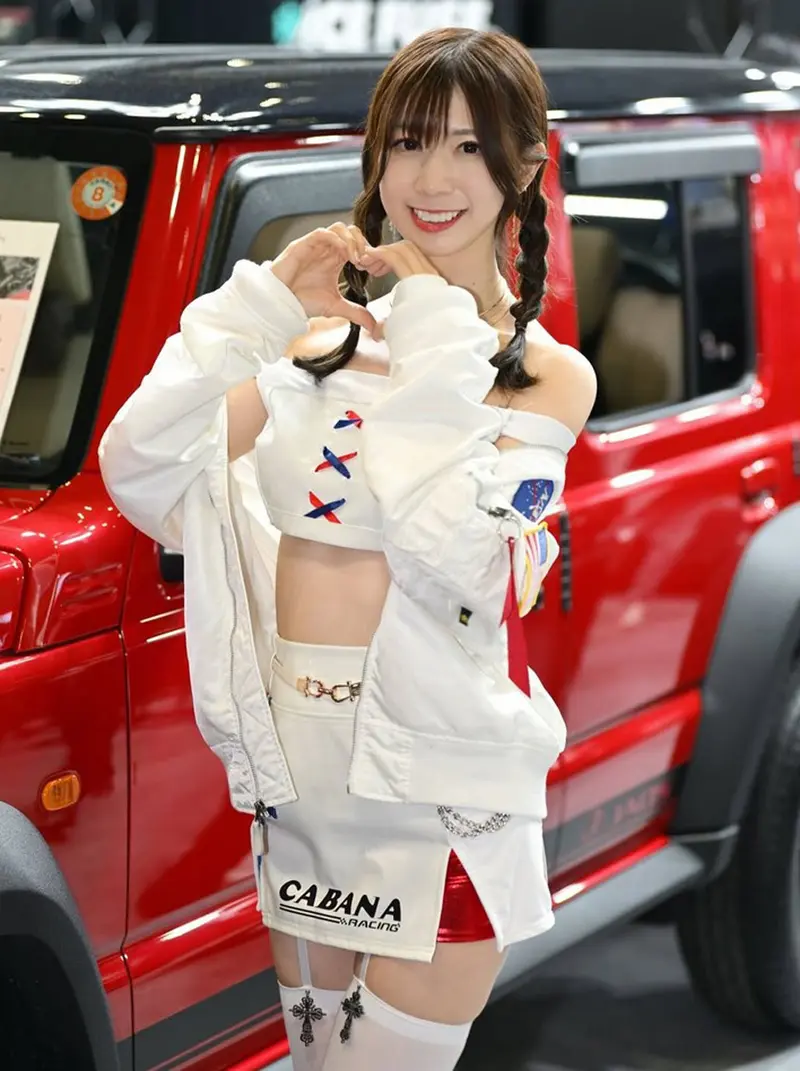 1224Chimu