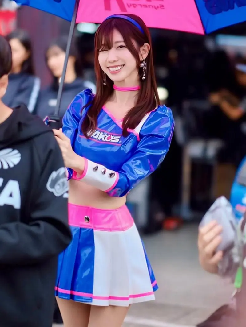 1224Chimu