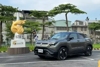 TAIWAN SUZUKI 雙車榮獲 2026 車訊風雲獎肯定 e VITARA 勇奪最佳進口小型電動車、SWIFT 再奪最佳進口小型車