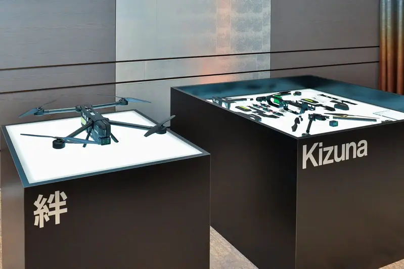 Kizuna（キズナ）無人機