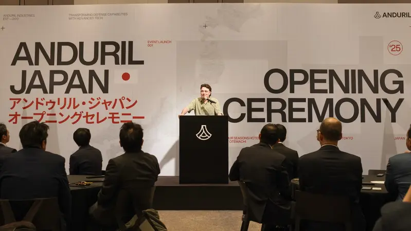 2025年12月，美國國防科技企業 Anduril Industries 進軍日本市場，並考慮在日本設立工廠、和日本廠商合作，打造只使用日本零件的純正日製無人機。