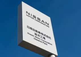 電動車先鋒工廠轉型軍武！《Nissan》日本追濱工廠 擬賣給美國Anduril生產無人機