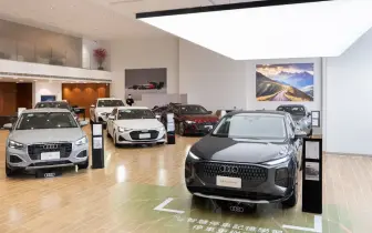 全新《Audi》新竹展示中心正式營運 升級竹苗區域通路服務