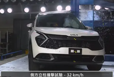 Euro NCAP五星 TNCAP變二星 Kia Sportage在魔王級安全新制卡在哪？