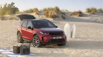 全新 26 年式 DISCOVERY SPORT 多功能運動休旅 LANDMARK EDITION 限定版與 DYNAMIC S 雙車型登場