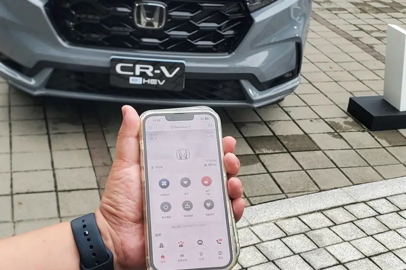 ▲Honda CONNECT 先進智慧聯網系統,在手機上就能遠端監看車輛狀態,也可以操作車輛部分功能。