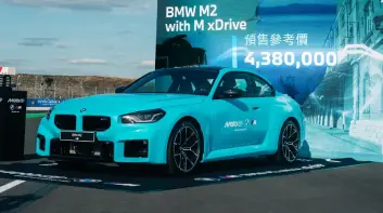 首款4驅 零百更快！汎德《BMW M2 M xDrive》預售438萬元 新增土耳其藍車色