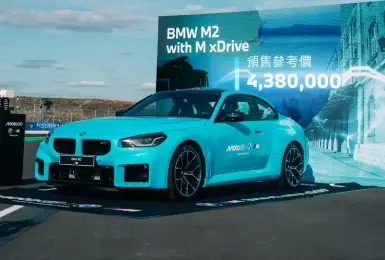 首款4驅 零百更快！汎德《BMW M2 M xDrive》預售438萬元 新增土耳其藍車色