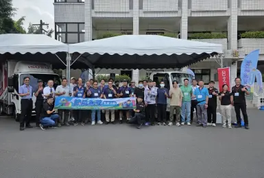 ISUZU節能駕駛推廣活動 從車輛能效管理打造高效永續運輸