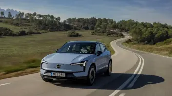 2026年7月購車優惠｜Volvo EX30與XC40零頭款低月付限時禮遇