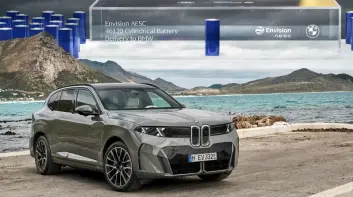 特斯拉注意！《BMW iX5》使用「46120」大圓柱電池 續航狂飆845公里