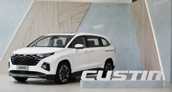 南陽《Hyundai Custin》將新增頂規車 雙車色配白內裝與木紋飾板