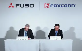 鴻海與Mitsubishi Fuso合資成立《FUSO BUS》攜手轉型綠能運輸！
