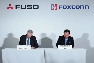 鴻海與Mitsubishi Fuso合資成立《FUSO BUS》攜手轉型綠能運輸！