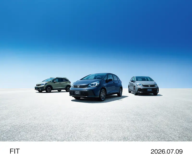 日規FIT小改款後，RS車頭水箱護罩全面下放。