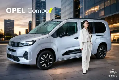 26年式限量到港，OPEL COMBO 全新「流光銀」車色七月中旬進駐展間 以低調金屬光澤，展現德系 MPV 的俐落質感與靈活魅力