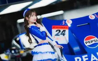 【國王車訊】車模美女收集 KONDOracing 織田真実那