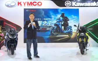 KYMCO 跨界越野黃牌新車「CV-X45」量產版首選台灣第一站發表