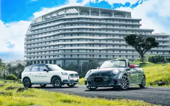 MINI ✕ 宜蘭凱渡廣場酒店 聯手開啟夏日玩樂新航線 期間限定「SUMMER OCEAN DRIVE」主題房，打造自在愜意的海上郵輪假期