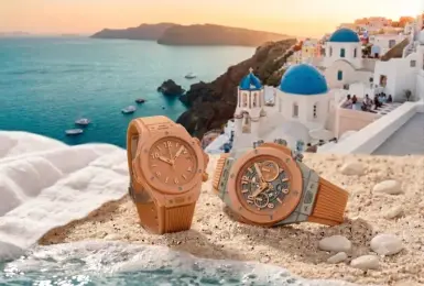 世界最美夕陽躍上腕間 Hublot Big Bang 暮光橙陶瓷系列 鈦金陶瓷計時碼錶 × 全陶瓷三針腕錶 演繹盛夏運動時尚新風格