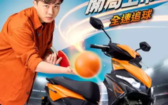 林昀儒首度代言機車！攜手 KYMCO 化身「新彎道情人」 從球桌到彎道！以速度、精準與爆發力詮釋新款 RTS R 165 性能鋼砲