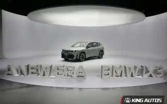 實車直擊！汎德《BMW iX3》自主研發圓柱電池&無稀土馬達 擦亮德國造車招牌 樹立業界新標竿