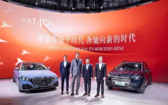 中國人不買了！《Mercedes-Benz》電車賣輸小米 單季銷量跌破10萬輛大關 中國銷量罕見跌出前20名