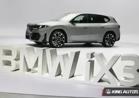 全新《BMW iX3》極簡外觀 平整座艙 樹立豪華新標竿！