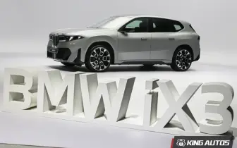 全新《BMW iX3》極簡外觀 平整座艙 樹立豪華新標竿！