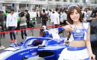 【國王車訊】車模美女收集 KONDOracing 夏川いづみ