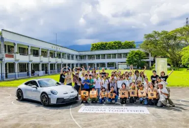 台灣保時捷攜手博幼基金會與荒野保護協會　舉辦 Earth Keepers 環境教育夏令營